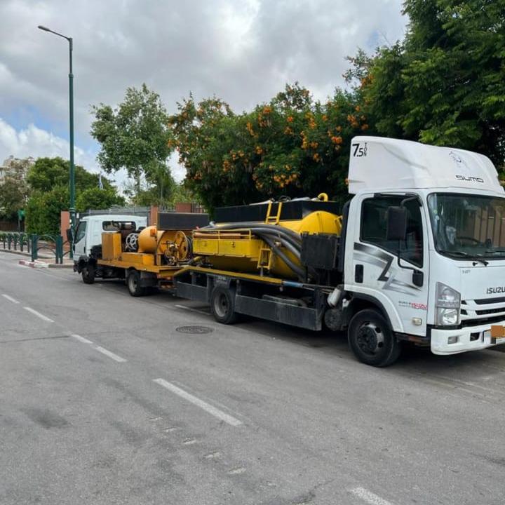 תמונה של WhatsApp‏ 2023-05-22 בשעה 11.34.43